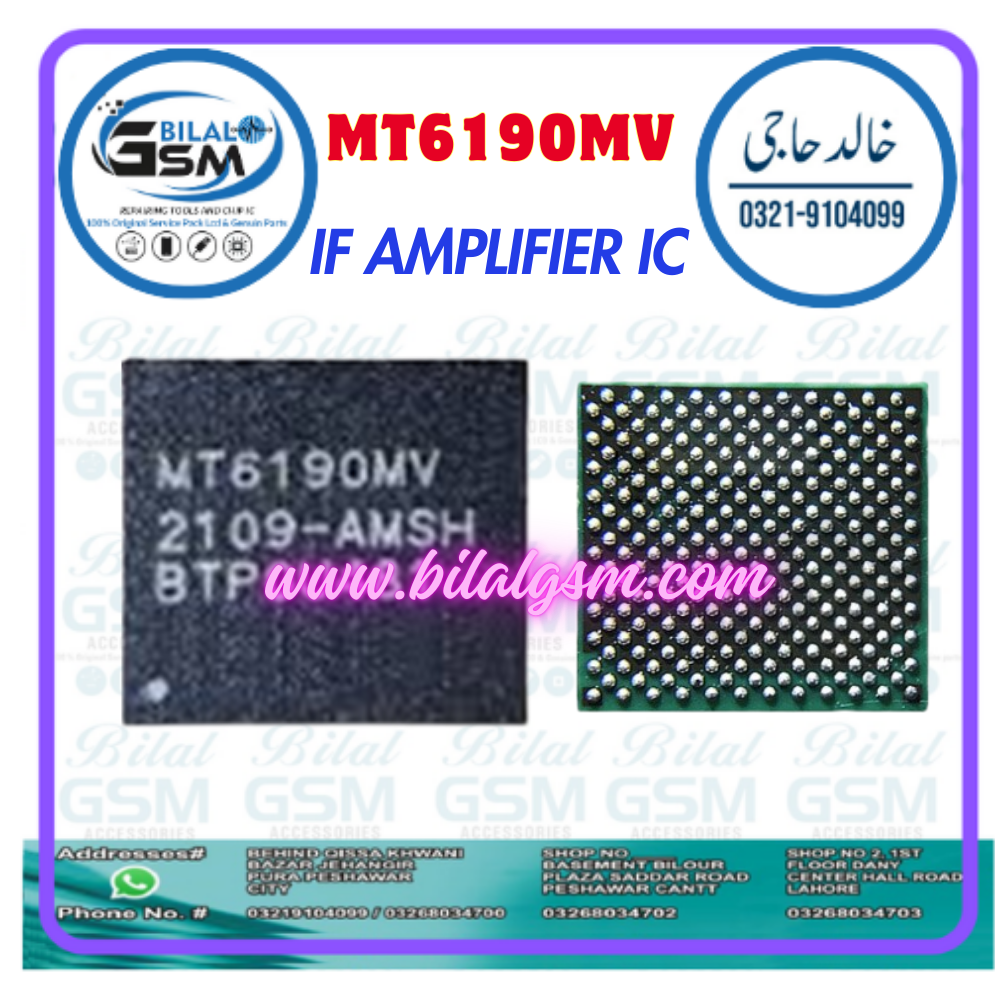 MediaTek MT6190MV IF Amplifier IC for Xiaomi Mi10 &ndash; Best Price in Pakistan | BilalGSM POWER AMPLIFIER SIGNAL SUPPLY PA CHIP IC 